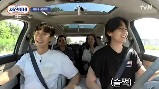 Today's driver Taehyung Seojin's Kitchen Episode 1 #bts #taehyung #v #seojin