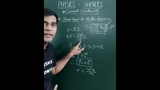 Ohm's Law in Vector Form | Relation Between Current Density & Electric Field @PhysicsShortsByVirendra