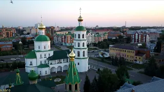 Народная Земля град Царевококшайск Мари Люди