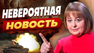 ❗️Вопреки ВСЕМУ! ТАРО ОТКРЫЛО: Случится Что-то НЕВЕРОЯТНОЕ... ХОМУТОВСКАЯ: ИЮНЬ -УСЛЫШЬТЕ ВСЮ ПРАВДУ