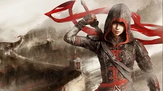 Assassin's Creed - Шао Цзюнь