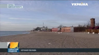 В курортном посёлке Затока полицейские провели обыски у чиновников