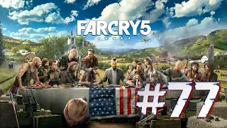 Far Cry 5 #77 "Mit dem Mörser gegen Satelitenschüsseln" Let's Play PS4 Far Cry