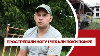 «Піде гангрена, він сам здохне»: як росіяни шість днів катували полоненого українця