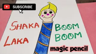 Drawing a magic pencil ✍️✍️Shaka Laka Boom Boom pencil |how to draw a cute magical pencil