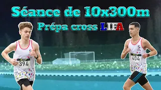 Dernière séance avant le cross LIFA qualificatif pour les championnats de France ! (10x300m)