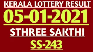 05/01/2021 STHREE SAKTHI SS-243 LOTTERY RESULT KERALA