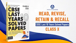 Oswal Gurukul Last 10 Years Solved Papers for CBSE Class 10 | Board Exam 2024