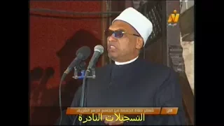 خطبة الجمعة اليوم 5 / 1 / 2018 بعنوان محاربة الأفكار الهدامة // عبدالفتاح العوارى