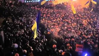 Євромайдан ОЕ - Стіна