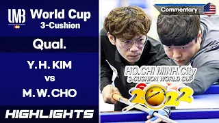 Qual. - 김유환 Yoo Hwan KIM vs 조명우 Myung Woo CHO. H/L