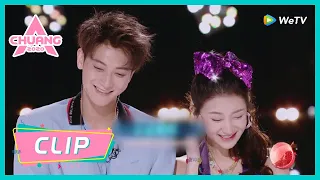 【CHUANG2020】Clip | Trainee Sun Ruyun looks like Z.TAO? | 创造营2020 | ENG SUB