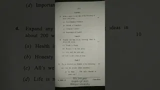 Bsc 2nd year ENGLISH question paper 2023 Bilaspur University। BSC द्वितीय वर्ष प्रश्न पत्र 2023 👍🏻