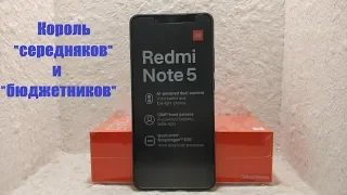 Отзыв о Xiaomi Redmi Note 5 спустя 3 недели использования от реального пользователя