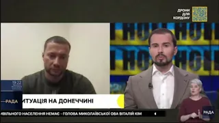 На Донеччині триває підготовка до наступного опалювального сезону.