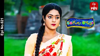 Rangula Ratnam | 10th November 2023 | Full Episode No 621 | ETV Telugu