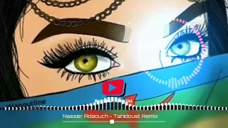 Nasser Adaouch & @DamiRap Remix Amazigh Trap