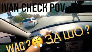 Subaru Legacy POV  ,Субару Легаси   ,гонки по городу ✅