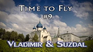 Summer nature from drone. Aerial Phantom 4 footage. Владимир и Суздаль. Vladimir and Suzdal