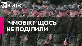 У Росії п'яний "мобік" до смерті забив свого командира