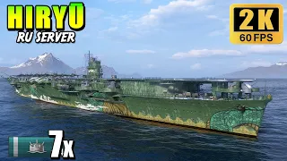 Aircraft carrier Hiryū - a different CV play style (RU Server)