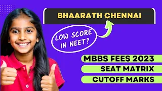 Bhaarath Medical College Chennai MBBS Fees 2023