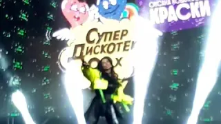 Краски Омск 2019