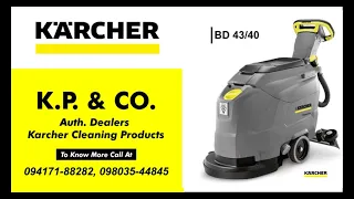 Karcher BD 43/40 | K.P. &  Co. | 📲 +91-94171-88282