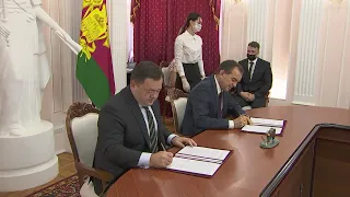 Вениамин Кондратьев подписал соглашение о сотрудничестве с «Промсвязьбанком»