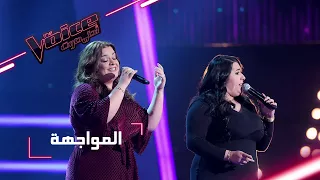 #MBCTheVoice - مرحلة المواجهة - دموع تحسين وهمسة منيف تؤدّيان أغنية ’مثل النسيم’