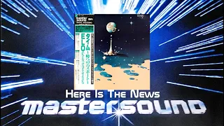 ELO Electric Light Orchestra - Here Is The News Master Sound Version