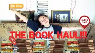 ОГРОМНАЯ РАСПРОДАЖА КНИГ! UNHAUL!