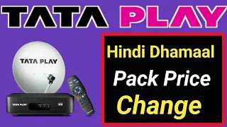 Tata Play Hindi Dhamaal Pack Price Change // Tata Play Hindi Dhamaal Plan Price Change