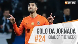 Golo da Jornada (Liga 19/20 #24): Mehdi Taremi (Rio Ave) مهدی طارمی