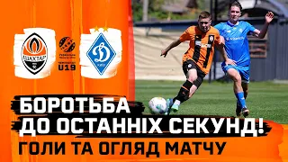 U19. Shakhtar 1-2 Dynamo. Ukrainian Clasico! Goals and highlights (10/05/2024)