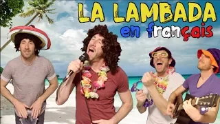 Kaoma - La lambada (traduction en francais) COVER