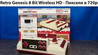 Retro Genesis 8 bit Wireless HD - Пиксели в 720p!