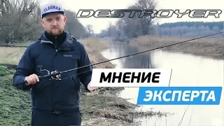 Спиннинговое удилище Flagman Destroyer 762L 2.29м 3-14г! Мнение эксперта!