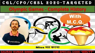 Olympic Games - Complete History | SSC CGL & CHSL | Unacademy | Gaurav Kumar Singh