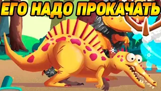 Dino Bash #21 ЗА НОВЫМ ДИНОЗАВРОМ 🐲