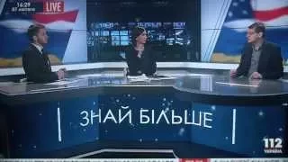 Киев: подробности о задержанной террористке (07/02/2015)