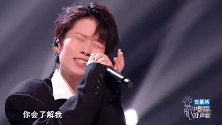 李榮浩 導師戰隊的#中國好聲音 五強 學員李楚楚比賽歷程 #Music #live