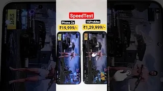 Phone 2a vs 15ProMax SpeedTest 🔥🔥🔥