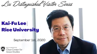 Liu Distinguished Visitor Series  Kai Fu Lee