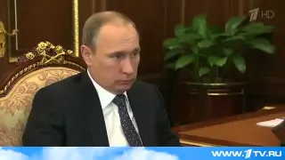 Путин и Набиуллина обсудили положение на финансовом рынке