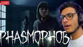 Ghost Hunting with Friends in Phasmophobia- Alan Wake 2 Later🛑