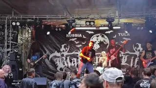 Гробовая доска (Blackened life fest 2020 Tula)