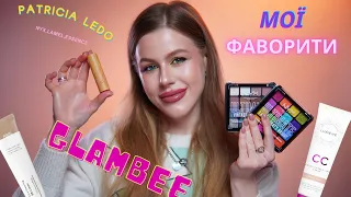 Мої фаворити🔥Nyx ULTIMATE|BB крем PURITO|GLAMBEE|LAMEL|PATRICIA LEDO|CC крем LUMINE