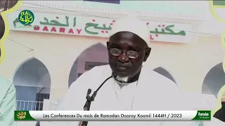 Conférence de Serigne Mbacké Abdou Rahmane sur "La sorcellerie et le charlatanisme au Sénégal"