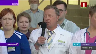 Лукашенко о вакцинации. Посещение 2-ой детской больницы на день медработника